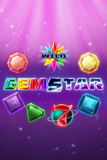 Gem Star бесплатно играть онлайн на сайте Онлайн Казино Гранд