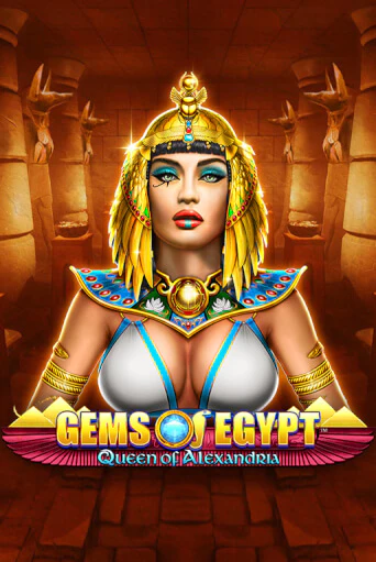 Gems of Egypt - Queen of Alexandria бесплатно играть онлайн на сайте Онлайн Казино Гранд