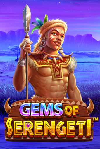 Gems of Serengeti™ бесплатно играть онлайн на сайте Онлайн Казино Гранд