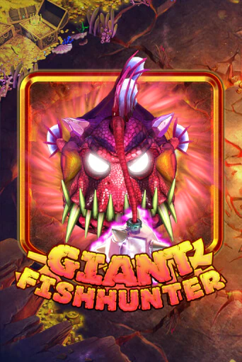 Giant Fish Hunter бесплатно играть онлайн на сайте Онлайн Казино Гранд