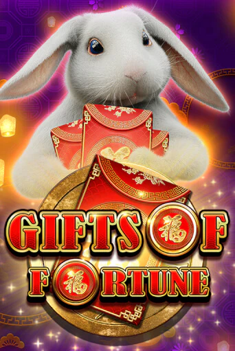 Gifts of Fortune бесплатно играть онлайн на сайте Онлайн Казино Гранд