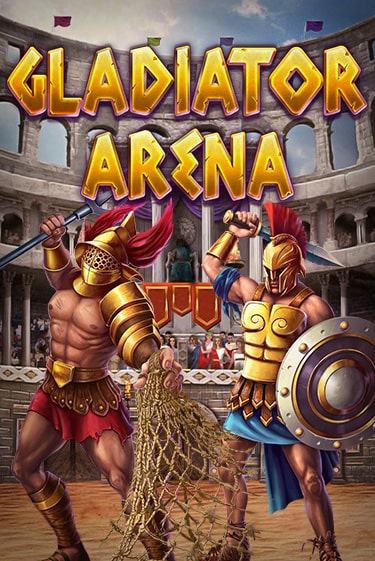 Gladiator Arena бесплатно играть онлайн на сайте Онлайн Казино Гранд