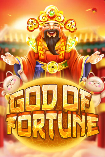 God Of Fortune бесплатно играть онлайн на сайте Онлайн Казино Гранд