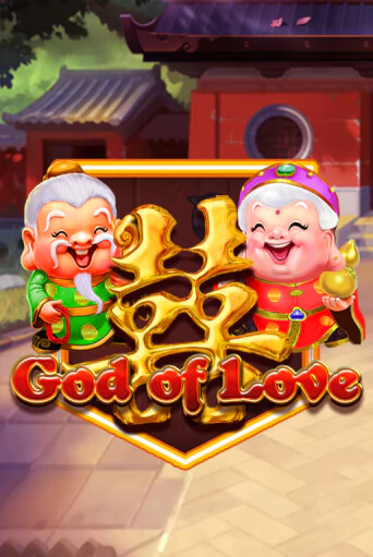 God of Love бесплатно играть онлайн на сайте Онлайн Казино Гранд