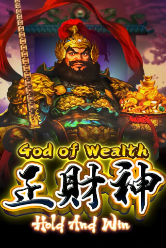 God of Wealth Hold And Win бесплатно играть онлайн на сайте Онлайн Казино Гранд