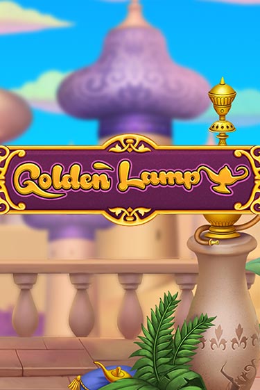 Golden Lamp бесплатно играть онлайн на сайте Онлайн Казино Гранд