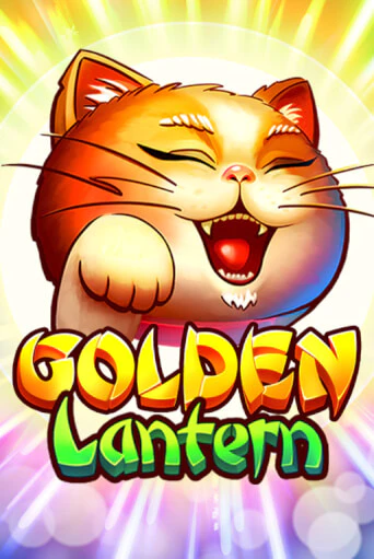 Golden Lantern бесплатно играть онлайн на сайте Онлайн Казино Гранд