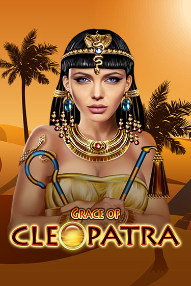 Grace Of Cleopatra бесплатно играть онлайн на сайте Онлайн Казино Гранд