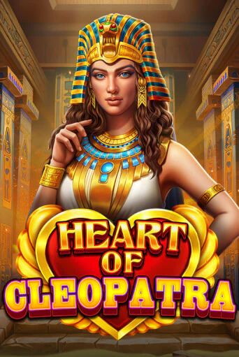 Heart of Cleopatra бесплатно играть онлайн на сайте Онлайн Казино Гранд