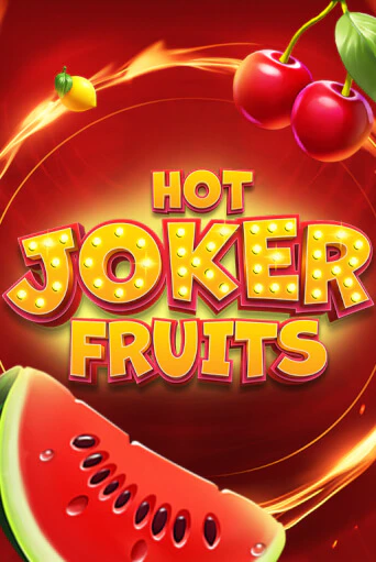 Hot Joker Fruits бесплатно играть онлайн на сайте Онлайн Казино Гранд