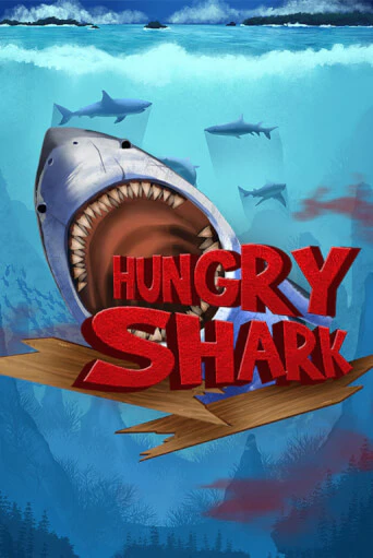 Hungry Shark бесплатно играть онлайн на сайте Онлайн Казино Гранд