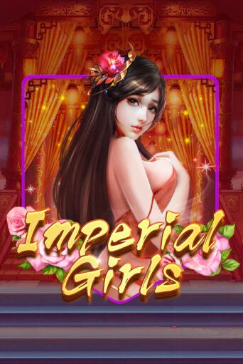 Imperial Girls бесплатно играть онлайн на сайте Онлайн Казино Гранд