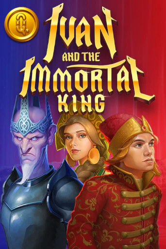 Ivan and the Immortal King бесплатно играть онлайн на сайте Онлайн Казино Гранд