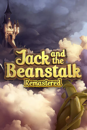 Jack and the Beanstalk Remastered бесплатно играть онлайн на сайте Онлайн Казино Гранд