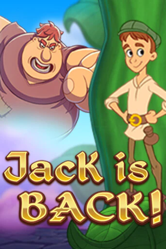 Jack is Back бесплатно играть онлайн на сайте Онлайн Казино Гранд