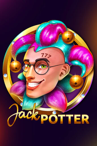 Jack Potter бесплатно играть онлайн на сайте Онлайн Казино Гранд