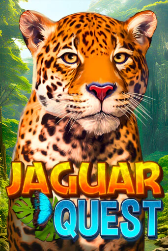 Jaguar Quest бесплатно играть онлайн на сайте Онлайн Казино Гранд