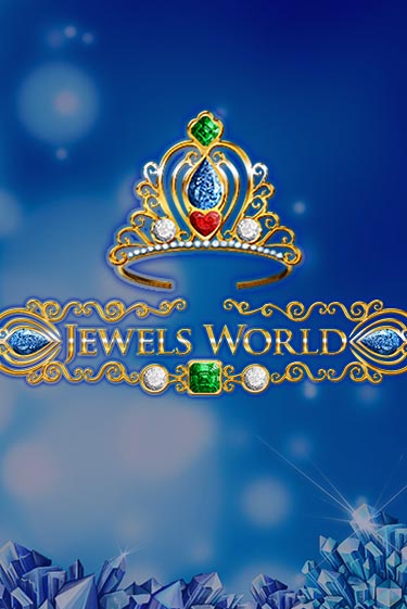 Jewels World бесплатно играть онлайн на сайте Онлайн Казино Гранд