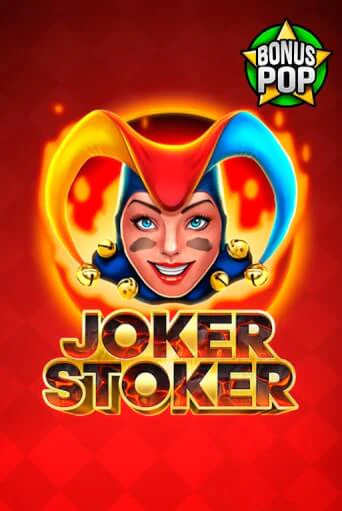 Joker Stoker бесплатно играть онлайн на сайте Онлайн Казино Гранд