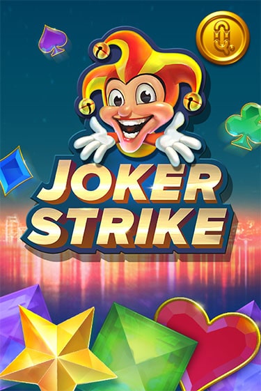 Joker Strike бесплатно играть онлайн на сайте Онлайн Казино Гранд