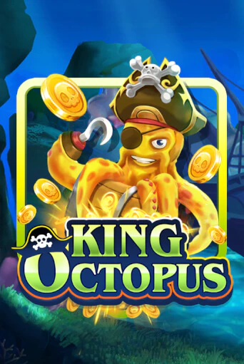 King Octopus бесплатно играть онлайн на сайте Онлайн Казино Гранд