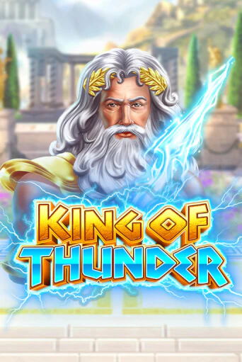 King of Thunder бесплатно играть онлайн на сайте Онлайн Казино Гранд