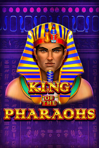 King of the Pharaohs бесплатно играть онлайн на сайте Онлайн Казино Гранд