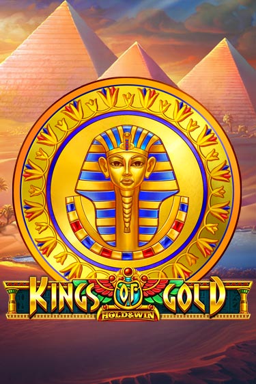 Kings of Gold бесплатно играть онлайн на сайте Онлайн Казино Гранд