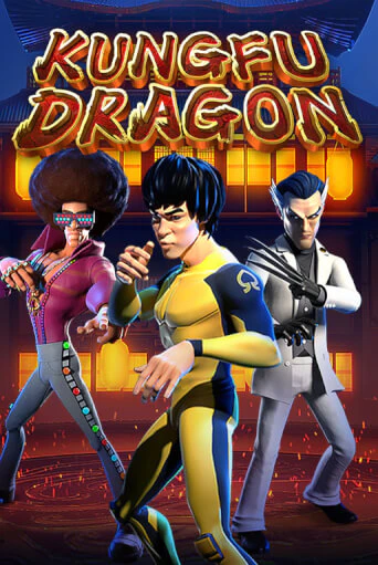 KungFu Dragon бесплатно играть онлайн на сайте Онлайн Казино Гранд