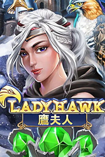 Lady Hawk бесплатно играть онлайн на сайте Онлайн Казино Гранд