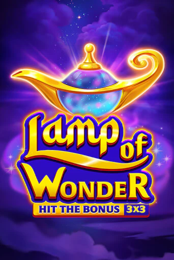 Lamp of Wonder бесплатно играть онлайн на сайте Онлайн Казино Гранд