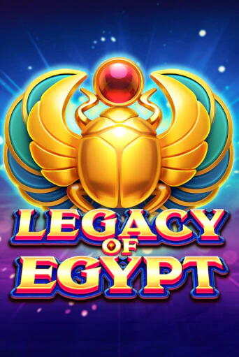 Legacy Of Egypt бесплатно играть онлайн на сайте Онлайн Казино Гранд