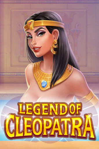 Legend of Cleopatra бесплатно играть онлайн на сайте Онлайн Казино Гранд