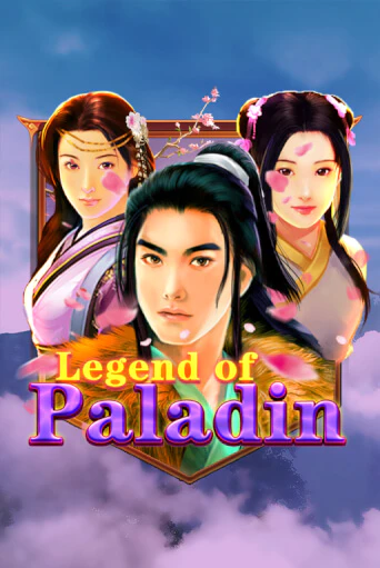 Legend of Paladin бесплатно играть онлайн на сайте Онлайн Казино Гранд