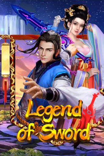 Legend Of Sword бесплатно играть онлайн на сайте Онлайн Казино Гранд