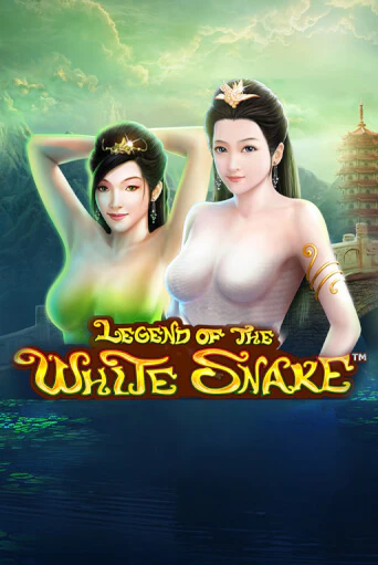 The Legend of the White Snake бесплатно играть онлайн на сайте Онлайн Казино Гранд