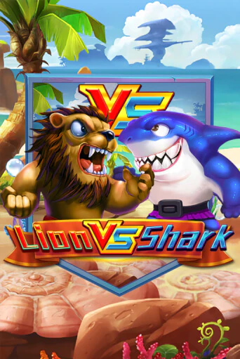 Lion VS Shark бесплатно играть онлайн на сайте Онлайн Казино Гранд