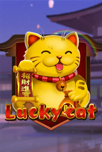 Lucky Cat бесплатно играть онлайн на сайте Онлайн Казино Гранд