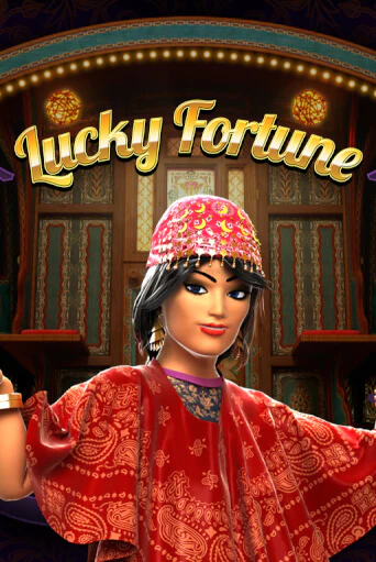 Lucky Fortune бесплатно играть онлайн на сайте Онлайн Казино Гранд