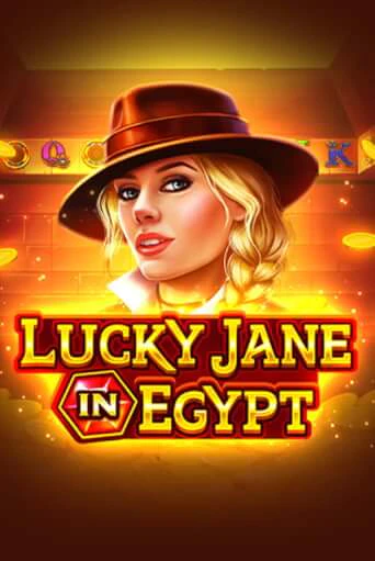 Lucky Jane in Egypt бесплатно играть онлайн на сайте Онлайн Казино Гранд