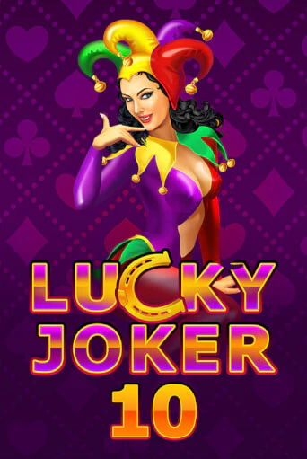 Lucky Joker 10 бесплатно играть онлайн на сайте Онлайн Казино Гранд