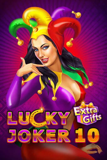 Lucky Joker 10 Extra Gifts бесплатно играть онлайн на сайте Онлайн Казино Гранд