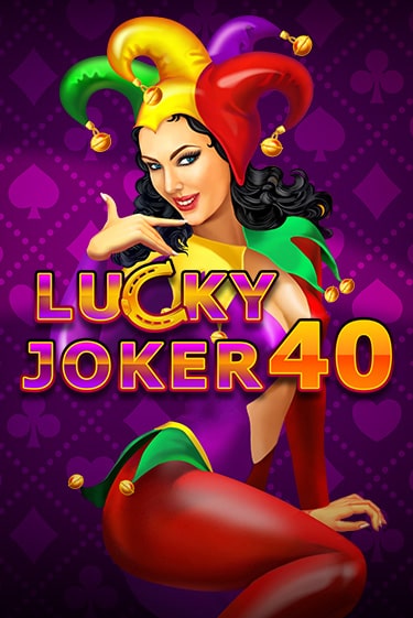 Lucky Joker 40 бесплатно играть онлайн на сайте Онлайн Казино Гранд