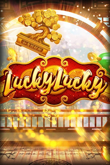 Lucky Lucky бесплатно играть онлайн на сайте Онлайн Казино Гранд