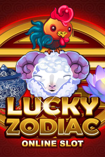 Lucky Zodiac бесплатно играть онлайн на сайте Онлайн Казино Гранд