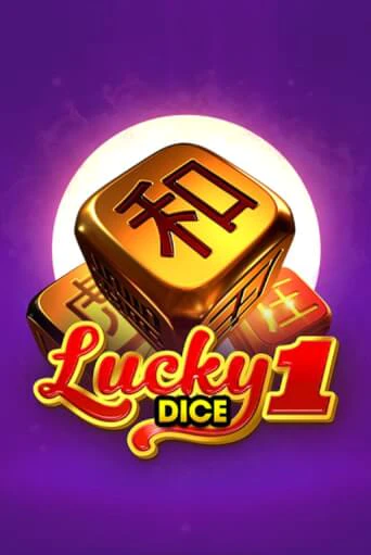 Lucky Dice 1 бесплатно играть онлайн на сайте Онлайн Казино Гранд