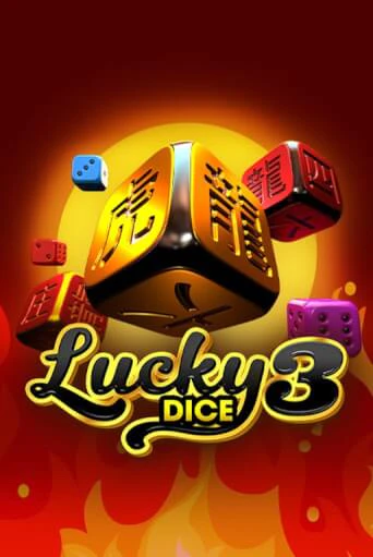 Lucky Dice 3 бесплатно играть онлайн на сайте Онлайн Казино Гранд