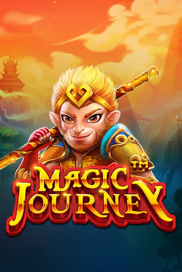 Magic Journey™ бесплатно играть онлайн на сайте Онлайн Казино Гранд