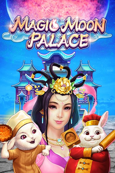 Magic Moon Palace бесплатно играть онлайн на сайте Онлайн Казино Гранд