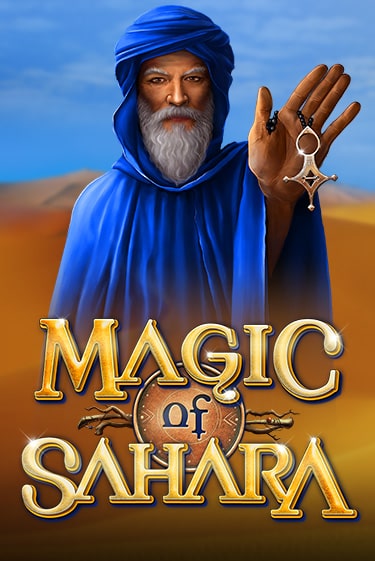 Magic of Sahara бесплатно играть онлайн на сайте Онлайн Казино Гранд